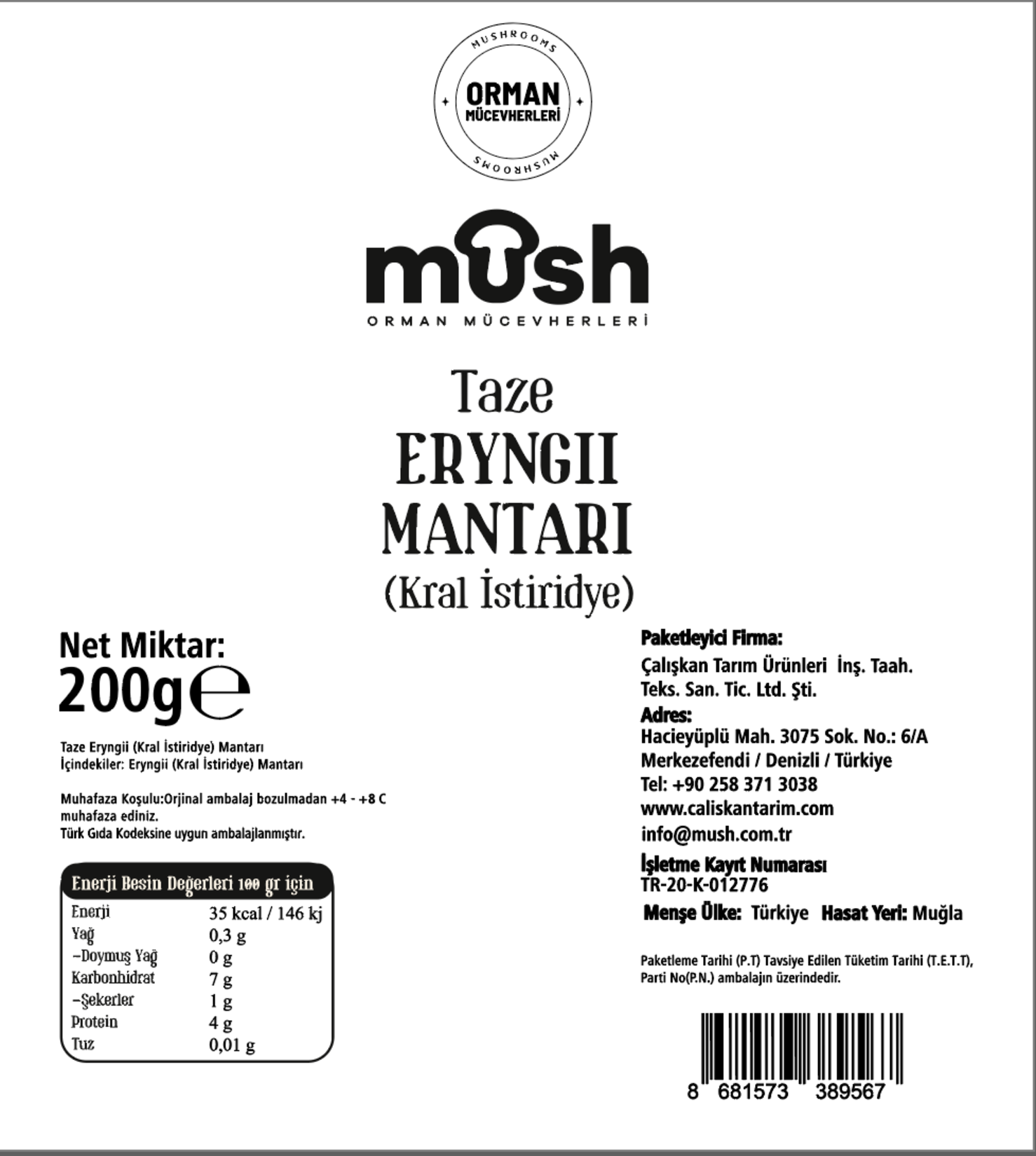 product-safety-info-image