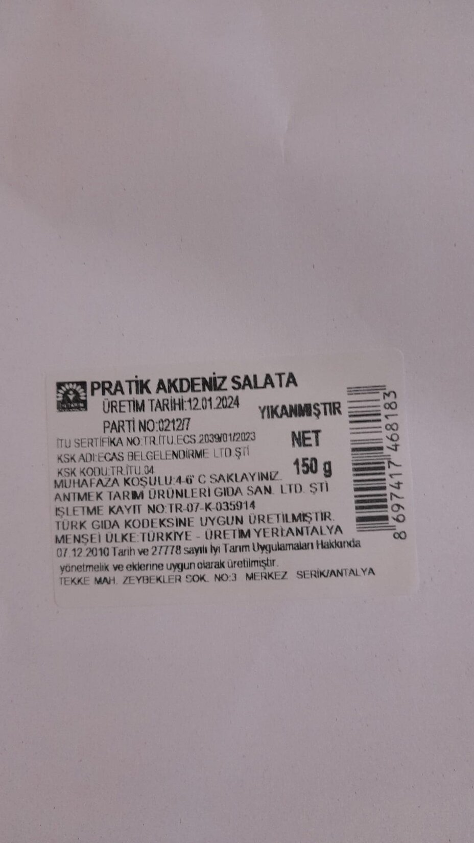 Legal Image