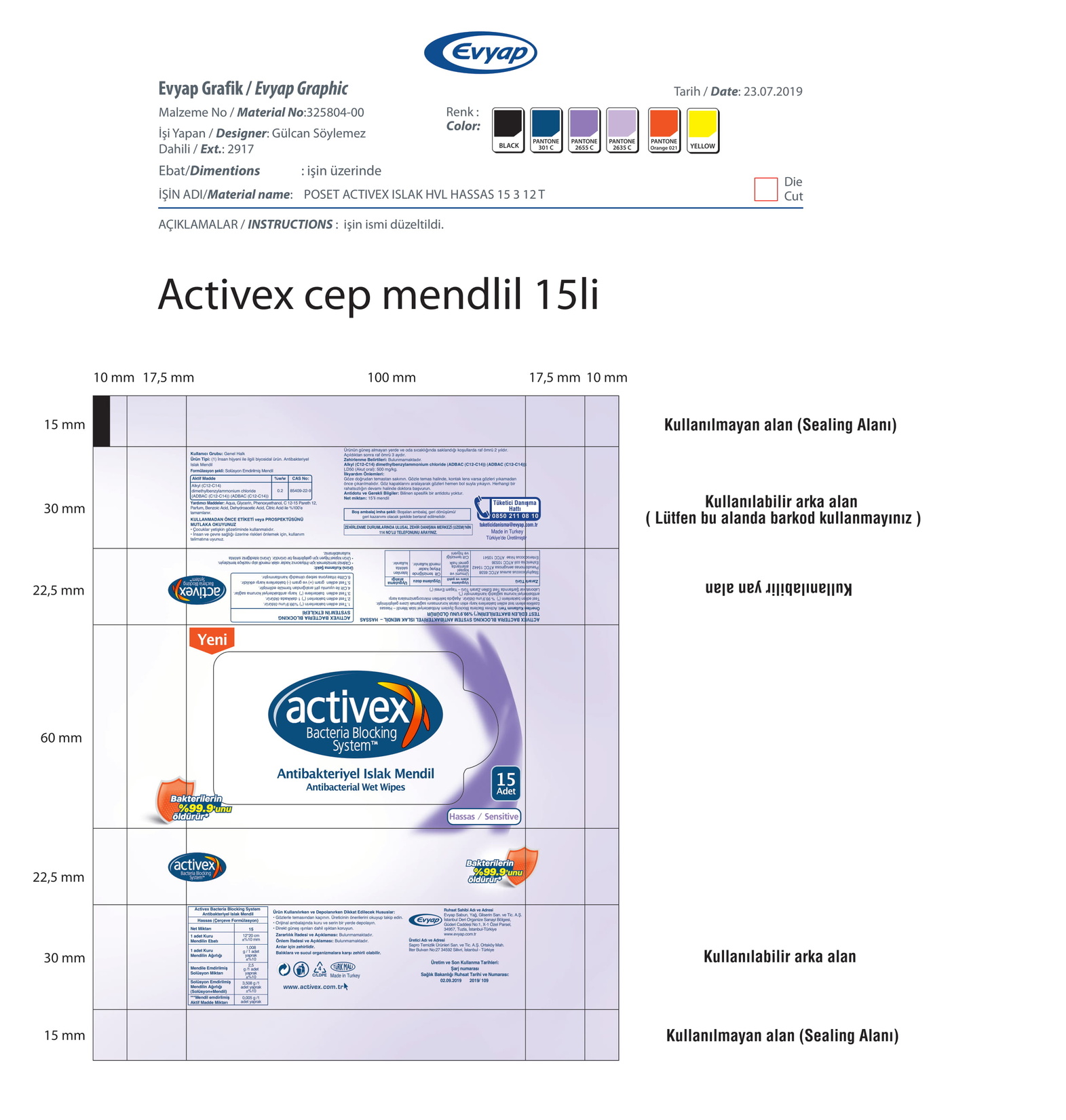 product-safety-info-image