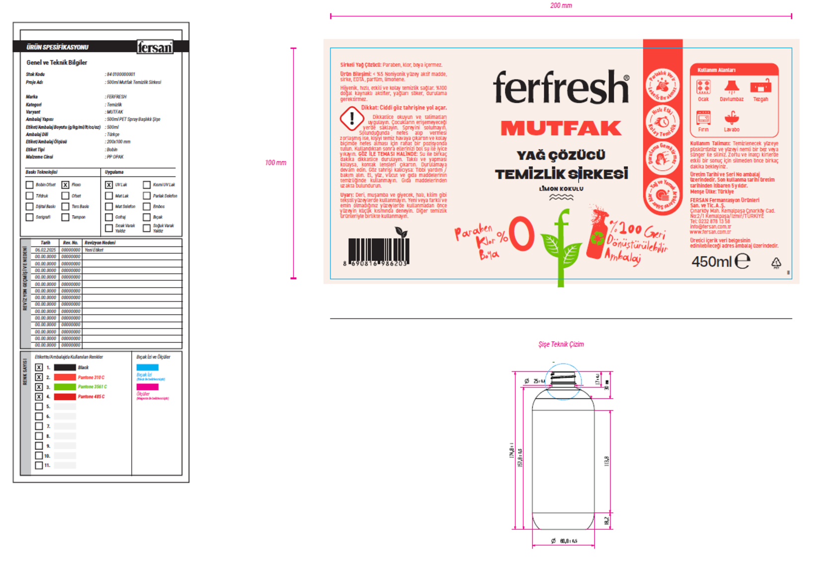 product-safety-info-image