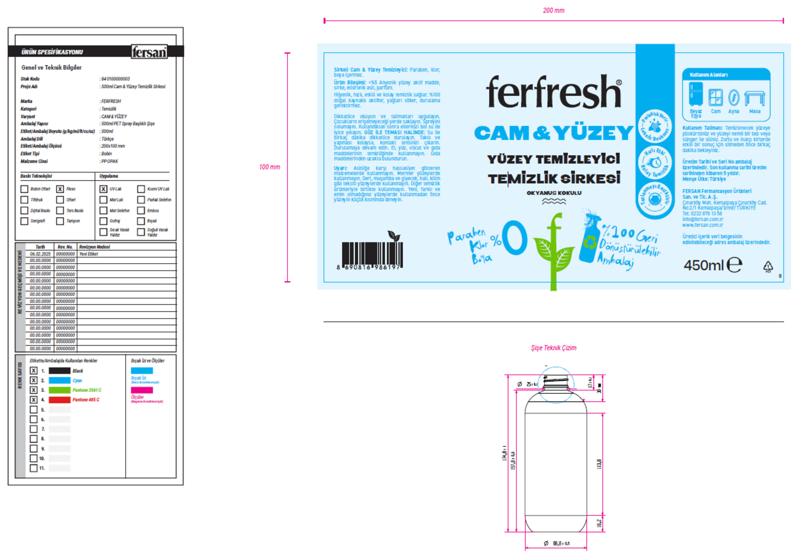 product-safety-info-image