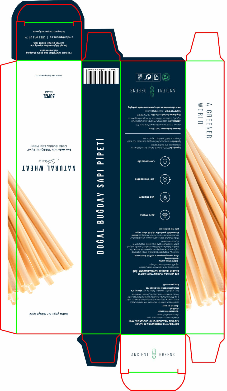 Legal Image
