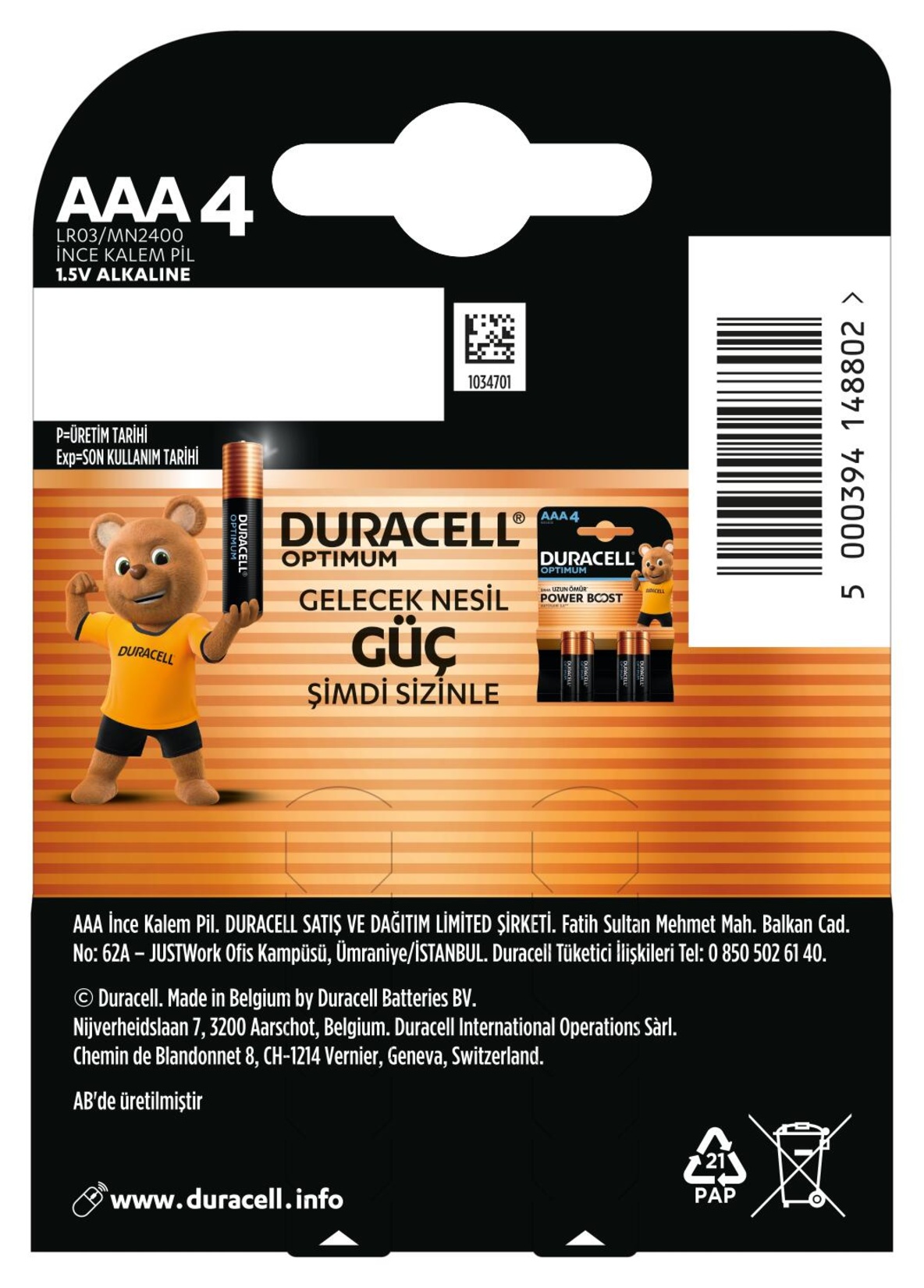 product-safety-info-image