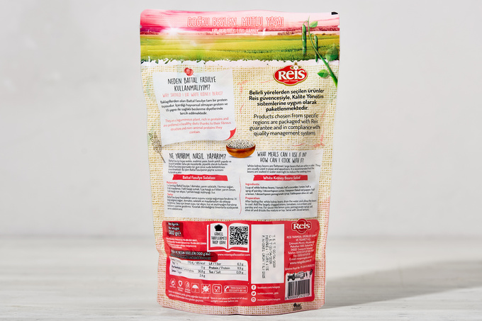 Royal Battal Fasulye 500 g