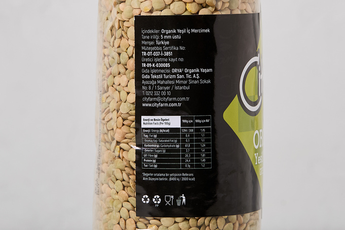 Organik Yeşil Mercimek 1 kg