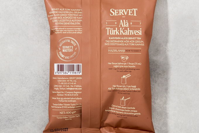 Alâ Türk Kahvesi 100 g