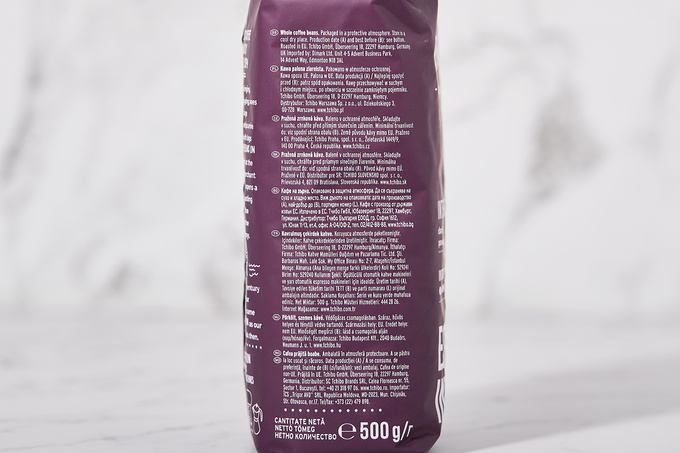 Espresso Intenso Çekirdek Kahve 500 g