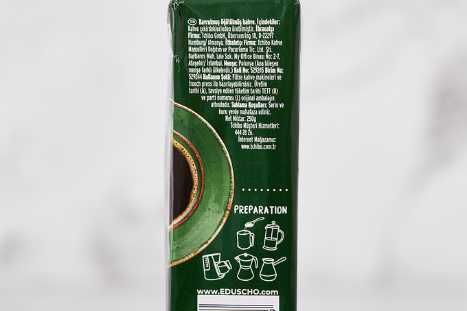 Traditional Filtre Kahve 250 g