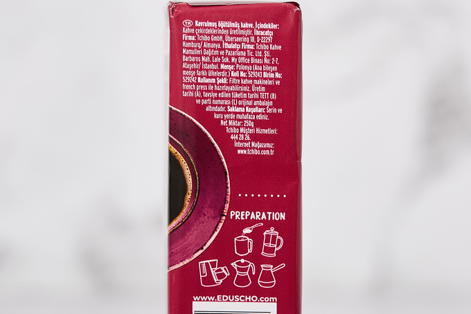 Strong Filtre Kahve 250 g