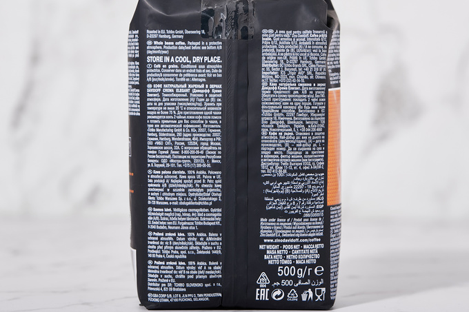 Cafe Creme Çekirdek Kahve 500 g