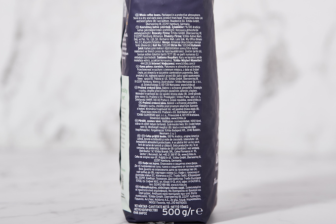 Guatemala Çekirdek Kahve Grande 500 g