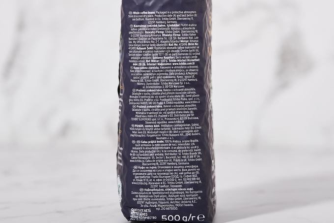 Brazil Mild Çekirdek Kahve 500 g