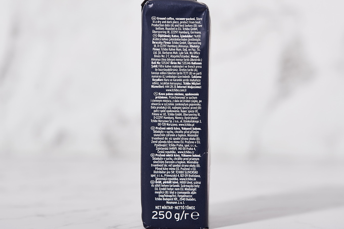 Guatemala Latin Grande Filtre Kahve 250 g