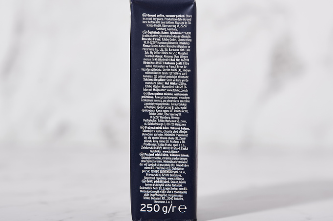 Brazil Mild Filtre Kahve 250 g