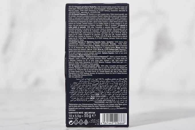 Espresso 57 Ristretto Kapsül Kahve 10'lu 55 g