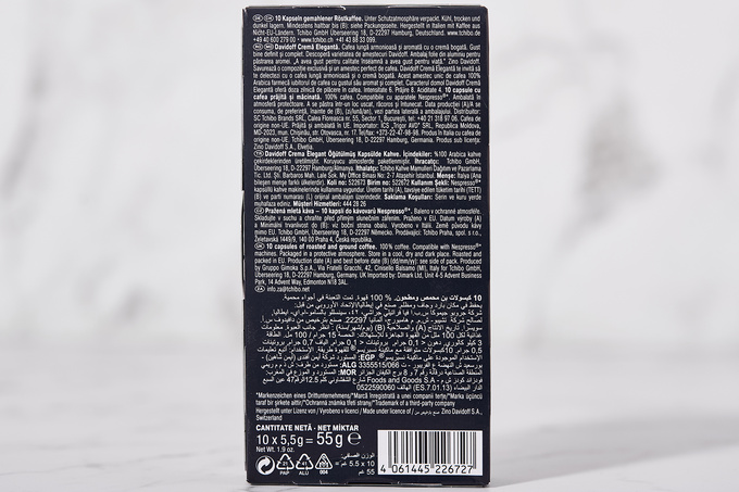 Crema Elegant Kapsül Kahve 10'lu 55 g