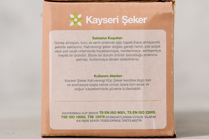 Esmer Küp Şeker 500 g