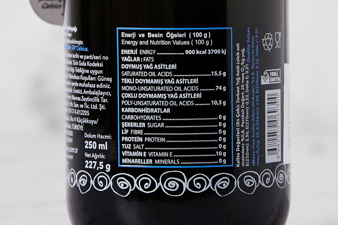 Naturel Sızma Zeytinyağı 250 ml