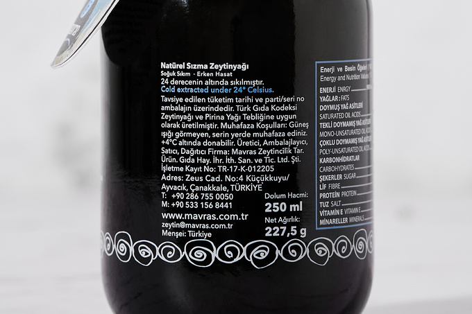 Naturel Sızma Zeytinyağı 250 ml