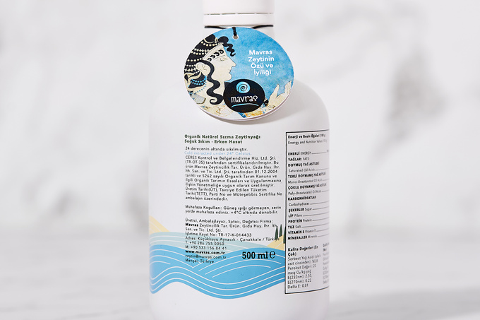 Organik Naturel Sızma Erken Hasat Zeytinyağı 500 ml