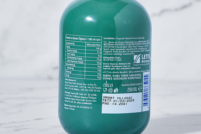 Organik Sızma Zeytinyağı Premium 250 ml