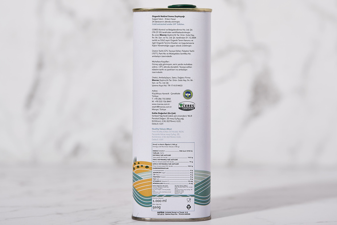 Organik Erken Hasat Naturel Sızma Zeytinyağı 1L