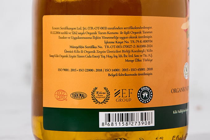 Organik Naturel Sızma Zeytinyağı Soğuk Sıkım 500 ml