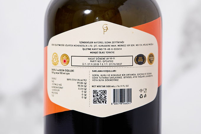 Turuncu Milas Memecik Zeytinyağı 500 ml