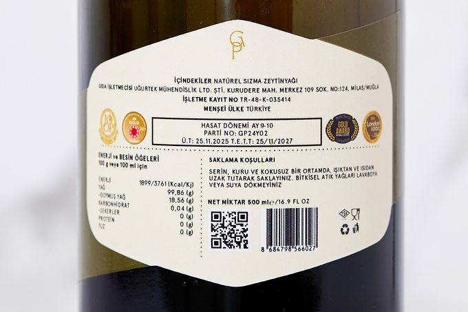 Milas Memecik Natürel Sızma Zeytinyağı 500 ml