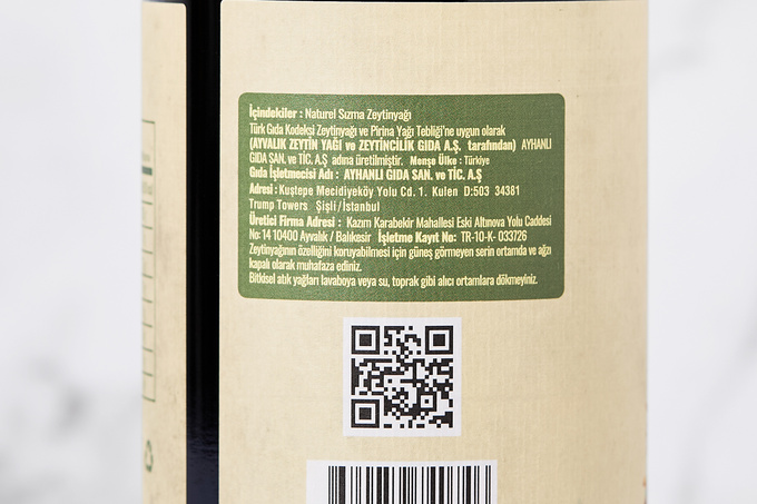 Naturel Sızma Zeytinyağı 750 ml