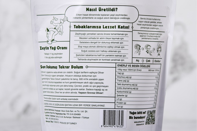 Erken Hasat Soğuk Sıkım Natürel Sızma Zeytinyağı (Aç,Çek,Doldur) 1 L
