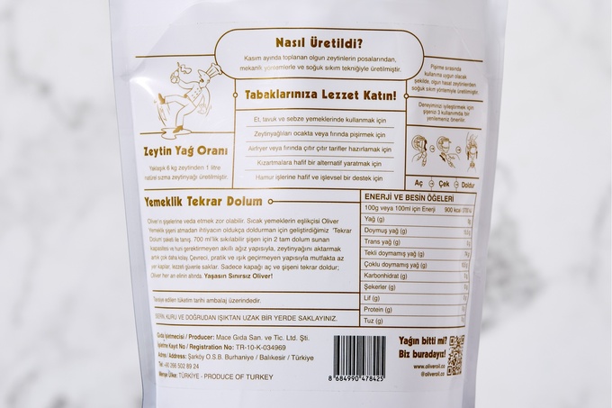 Olgun Hasat Soğuk Sıkım Natürel Sızma Zeytinyağı (Aç,Çek,Doldur) 1.4 L