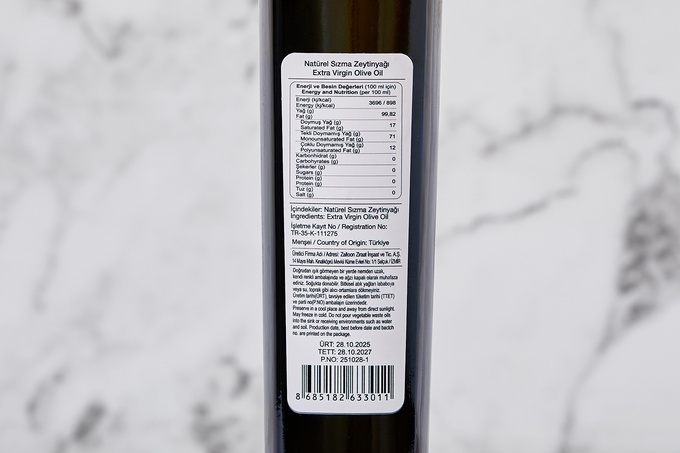 Natürel Sızma Zeytinyağı (Soğuk Sıkım Erken Hasat) 500 ml