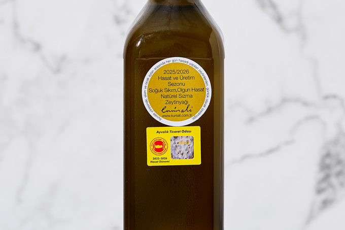 Eminali Soğuk Sıkım Natürel Sızma Zeytinyağı 750 ml