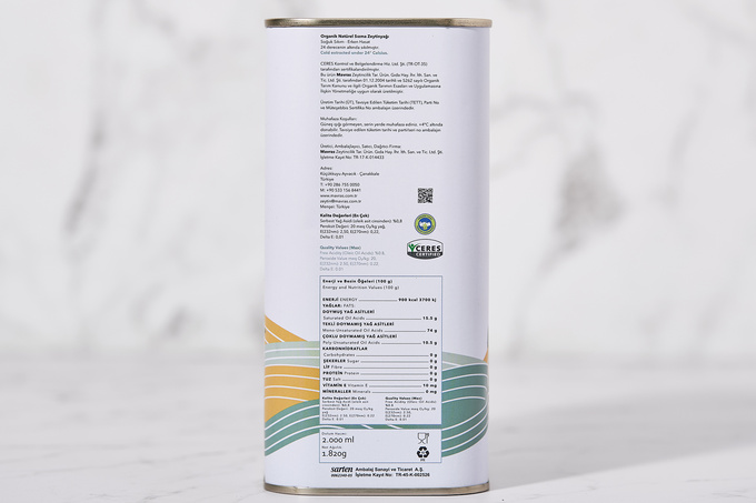 Organik Sızma Zeytinyağı (Soğuk Baskı - Erken Hasat) 2 L