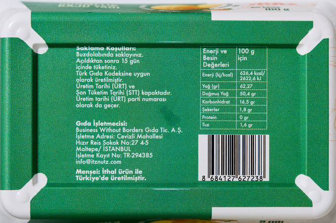 Sürmelik Kaju Yağı 160 g