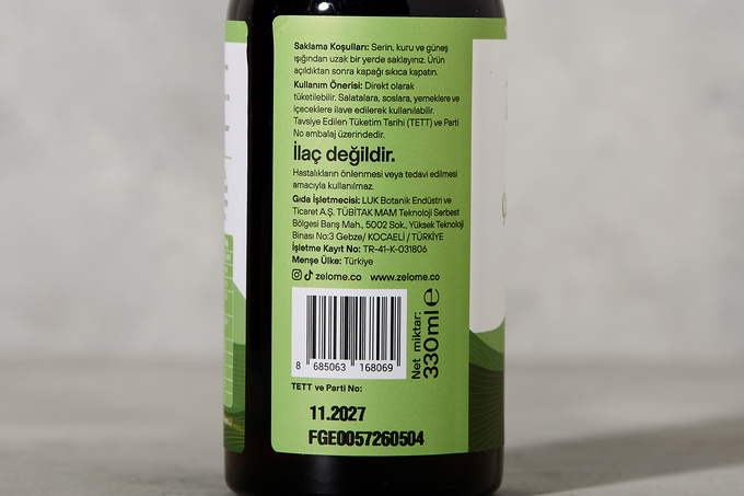 Kabak Çekirdeği Yağı 330 ml