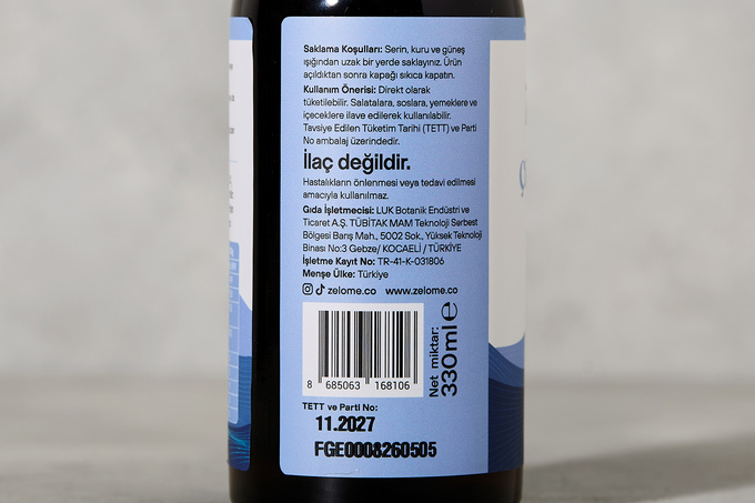 Çörek Otu Yağı 330 ml