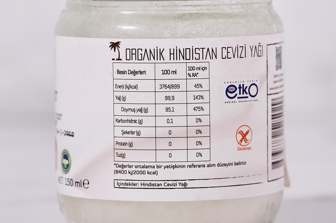 Organik Hindistan Cevizi Yağı 150 ml