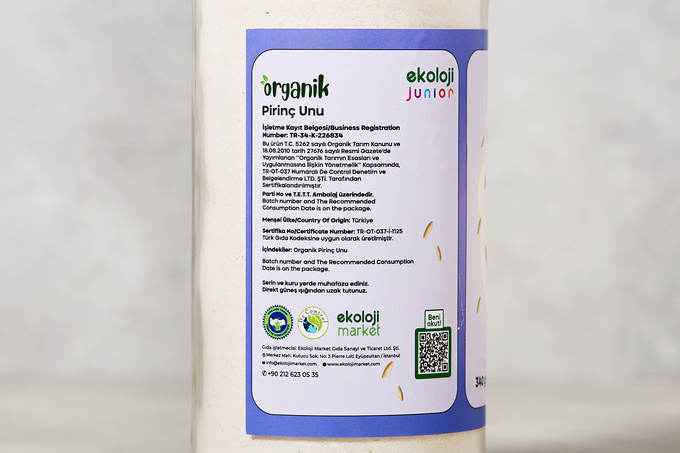 Organik Pirinç Unu 340 g