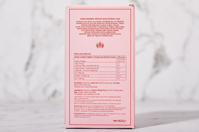 Arpa Şehriye Siyez Unundan 400 g