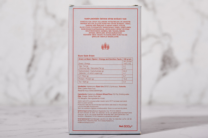 Sade Siyez Eriştesi 500 g