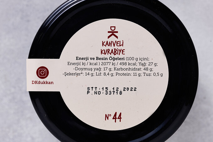 Kahveli Kurabiye 100 g