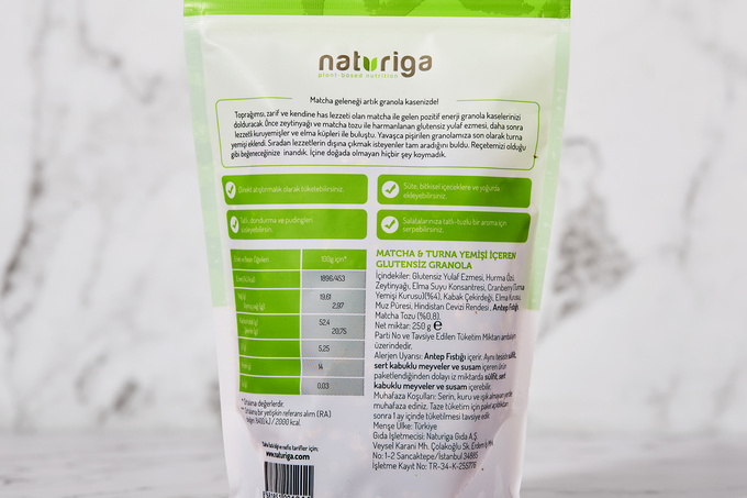 Glutensiz Granola (Matcha, Cranberry 250 g