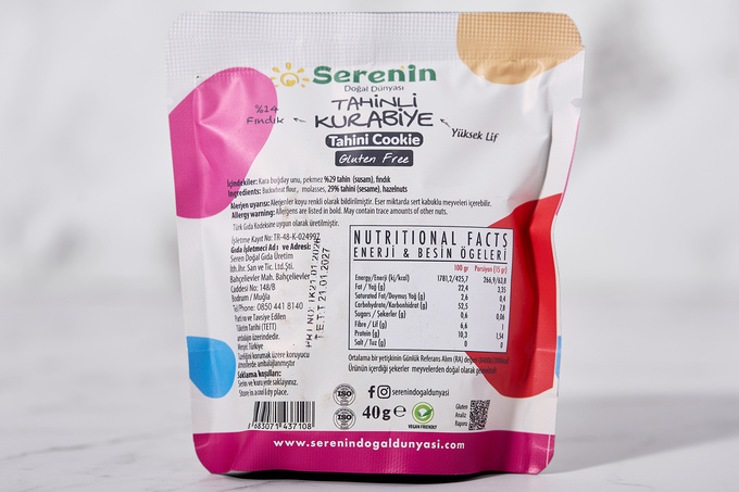 Tahinli Kurabiye 40 g
