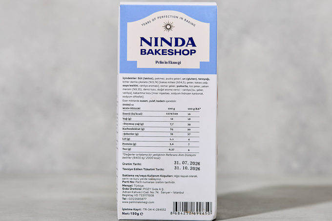 Yaban Mersinli Kurabiye 150 g