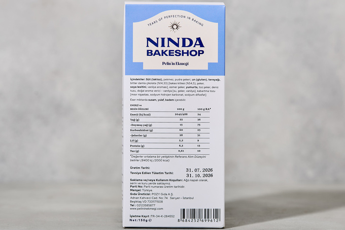 Çikolata Parçacıklı Kurabiye 150 g