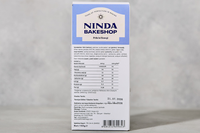 Zencefil Çikolatalı Kurabiye 150 g