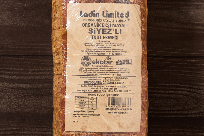 Organik Siyez Tost Ekmeği (Ekşi Maya) 1.150 g