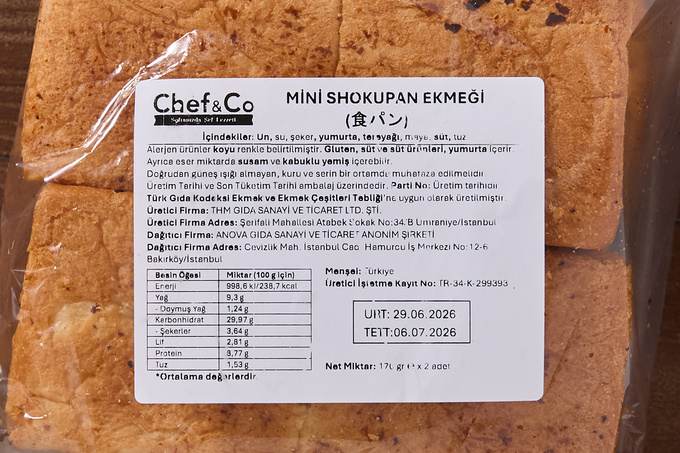 Mini Shokupan Ekmeği 2x170 g